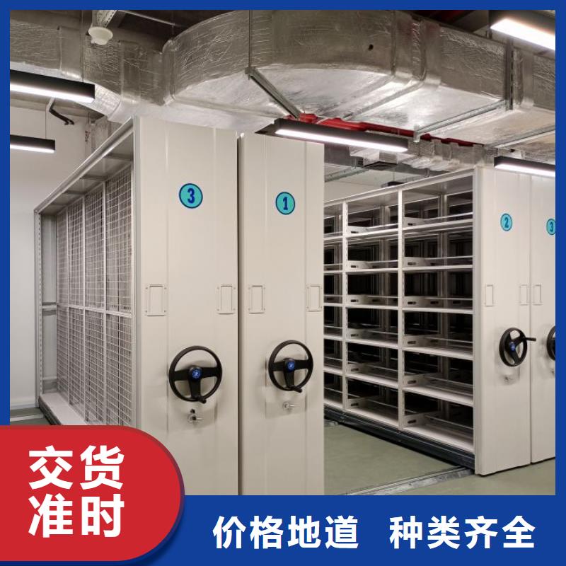 密集柜视频-密集柜-广东省肇庆市【本地】生产商-四会|广宁|河源|佛山|潮州|汕头|东莞