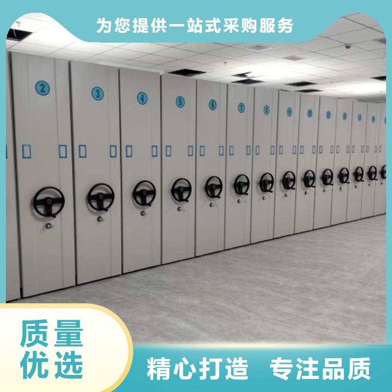 密集柜-视频-密集柜-广东省汕尾市(此地)服务商-陆河|海丰|东莞|江门|汕头|潮州|中山