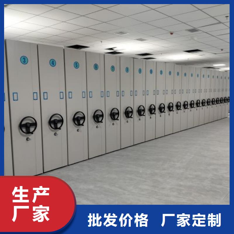 密集柜-视频-密集柜|湘西市|永顺|龙山|衡阳|长沙|益阳|邵阳