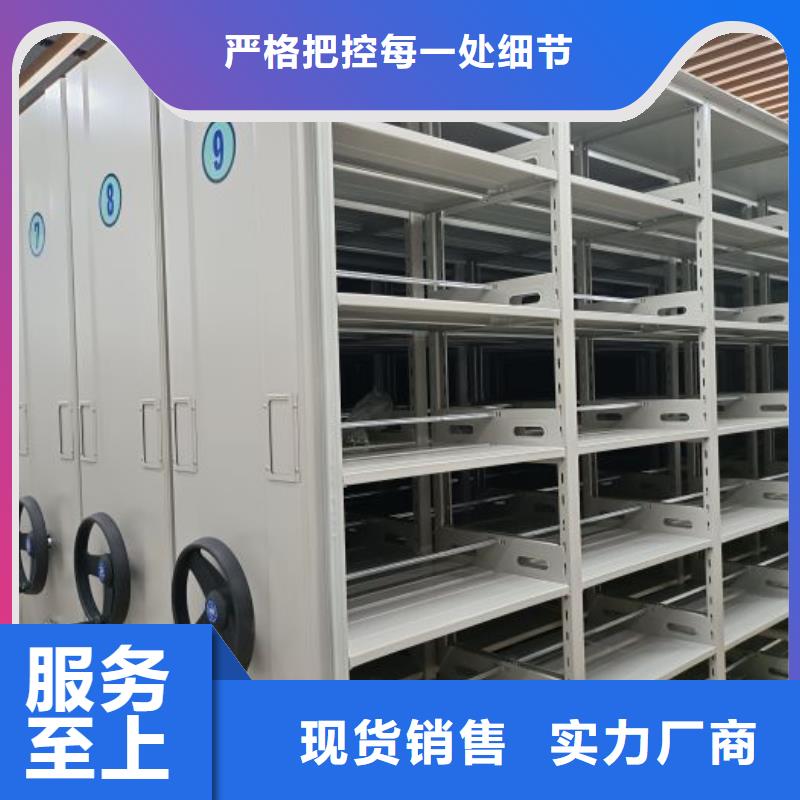 密集柜-视频-密集柜-广东省汕尾市(此地)服务商-陆河|海丰|东莞|江门|汕头|潮州|中山