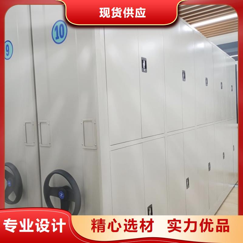 实力供应商【鑫康】双柱密集架
