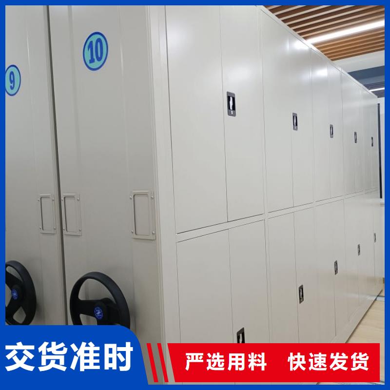厂家发挥价值的策略与方案【鑫康】图书室智能密集书架
