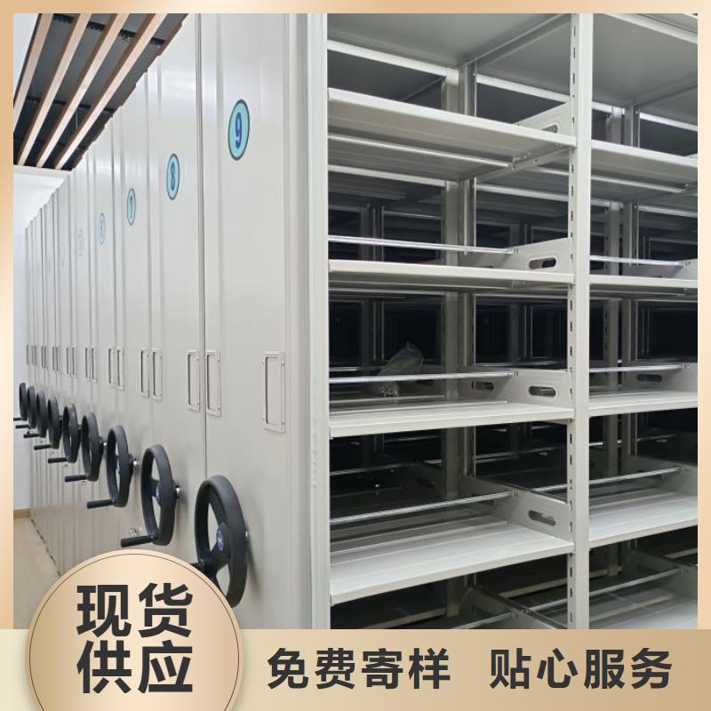 厂家发挥价值的策略与方案【鑫康】图书室智能密集书架