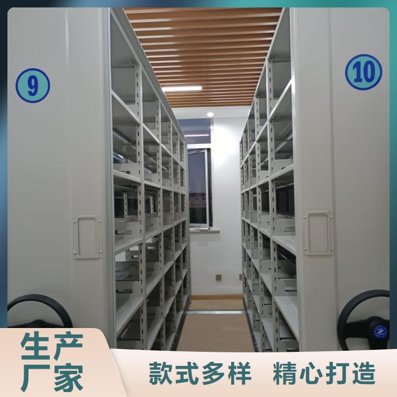 实力供应商【鑫康】双柱密集架