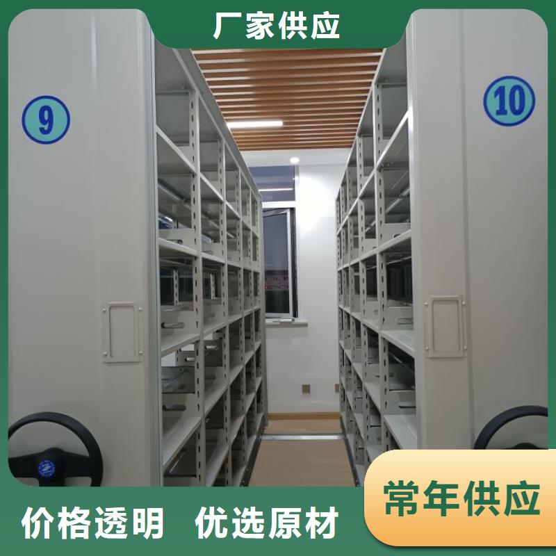 厂家发挥价值的策略与方案【鑫康】图书室智能密集书架
