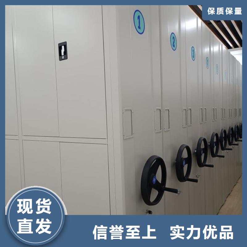 厂家发挥价值的策略与方案【鑫康】图书室智能密集书架