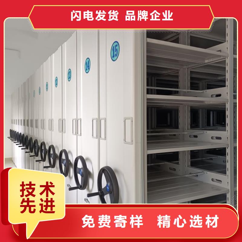 密集柜-视频-密集柜-广东省佛山市禅城|顺德|珠海|深圳|潮州|汕头【本土】服务商