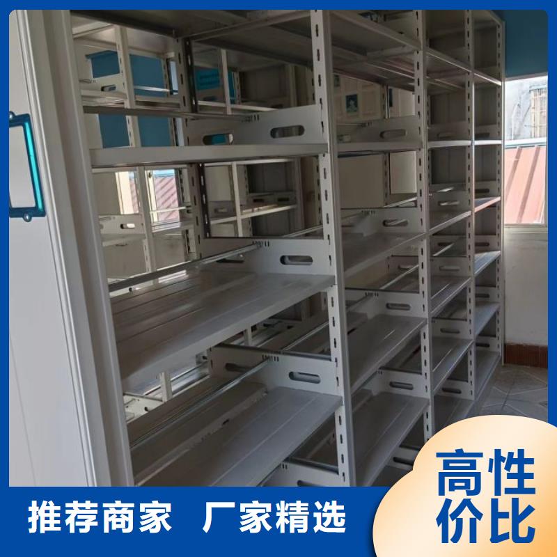 密集柜视频-密集柜(鑫康)覆盖地域湖北省黄石市大冶|西塞山|黄冈|咸宁|荆州|十堰|随州|襄阳
