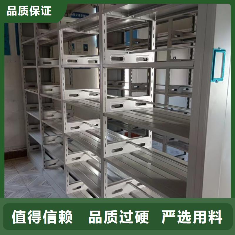 密集柜视频-密集柜(鑫康)覆盖地域湖北省黄石市大冶|西塞山|黄冈|咸宁|荆州|十堰|随州|襄阳