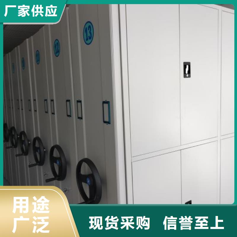 密集柜-视频-密集柜-广东省佛山市禅城|顺德|珠海|深圳|潮州|汕头【本土】服务商
