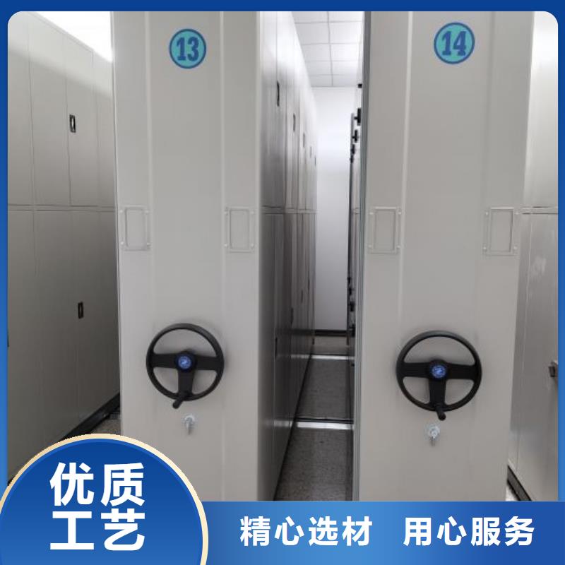 密集柜-视频-密集柜-智能密集柜档案柜鑫康档案设备销售(温州市分公司)服务区域乐清|洞头|衢州|金华|绍兴|宁波|嘉兴|湖州|丽水
