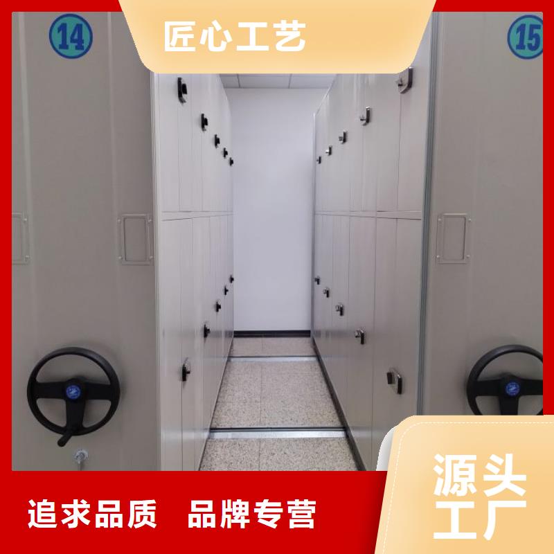 密集柜视频-密集柜(鑫康)覆盖地域湖北省黄石市大冶|西塞山|黄冈|咸宁|荆州|十堰|随州|襄阳