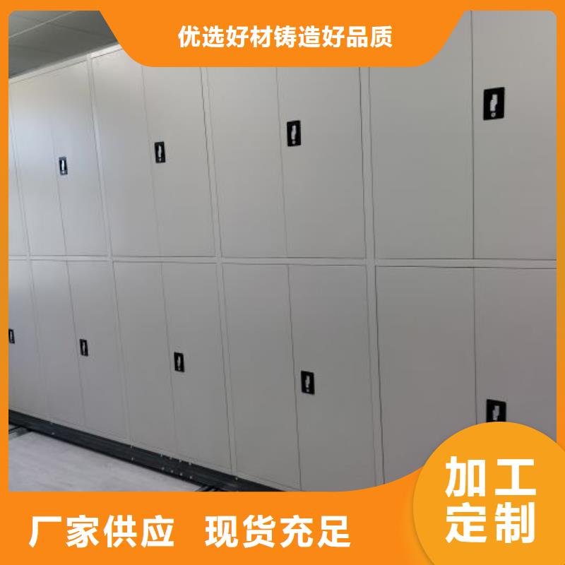 密集柜视频-密集柜(鑫康)覆盖地域湖北省黄石市大冶|西塞山|黄冈|咸宁|荆州|十堰|随州|襄阳