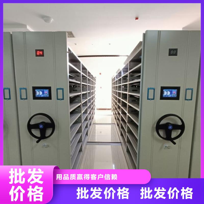 密集柜-视频-密集柜-广东省佛山市禅城|顺德|珠海|深圳|潮州|汕头【本土】服务商