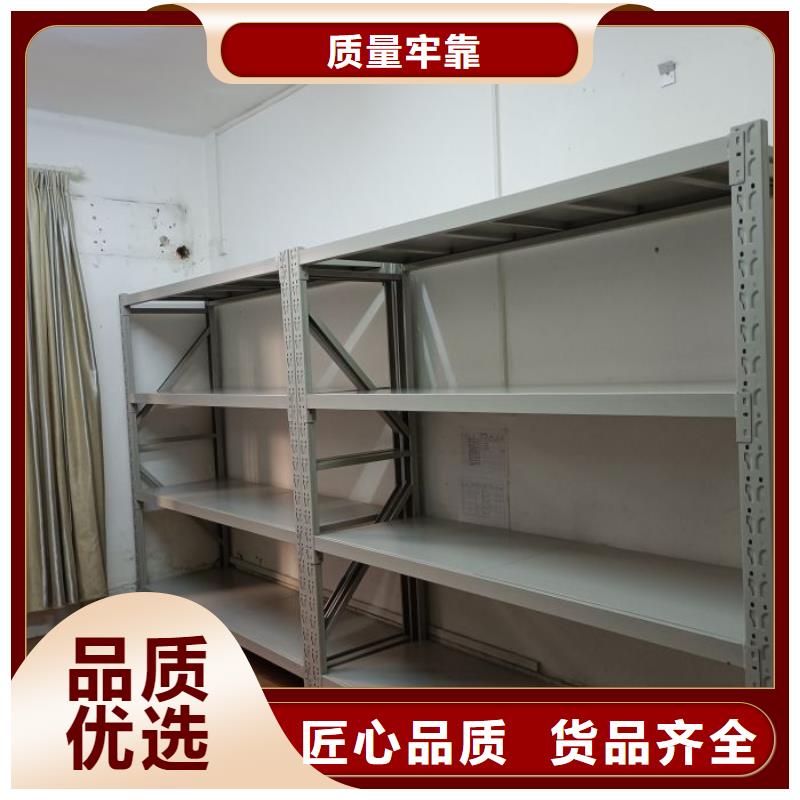 密集柜-视频-密集柜-智能密集柜档案柜鑫康档案设备销售(温州市分公司)服务区域乐清|洞头|衢州|金华|绍兴|宁波|嘉兴|湖州|丽水