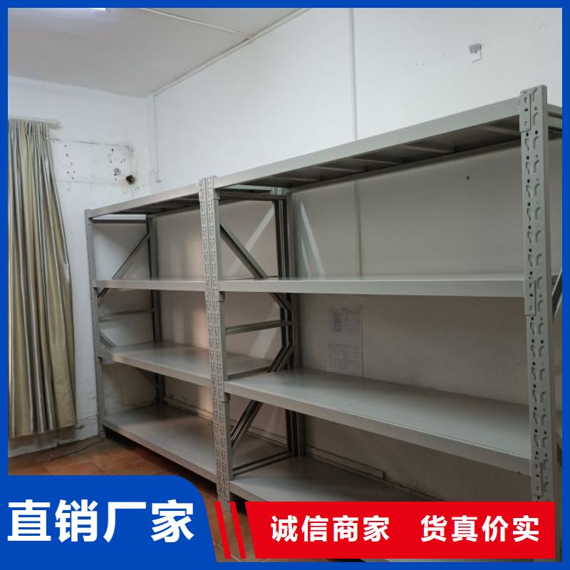 密集柜视频-密集柜(鑫康)覆盖地域湖北省黄石市大冶|西塞山|黄冈|咸宁|荆州|十堰|随州|襄阳