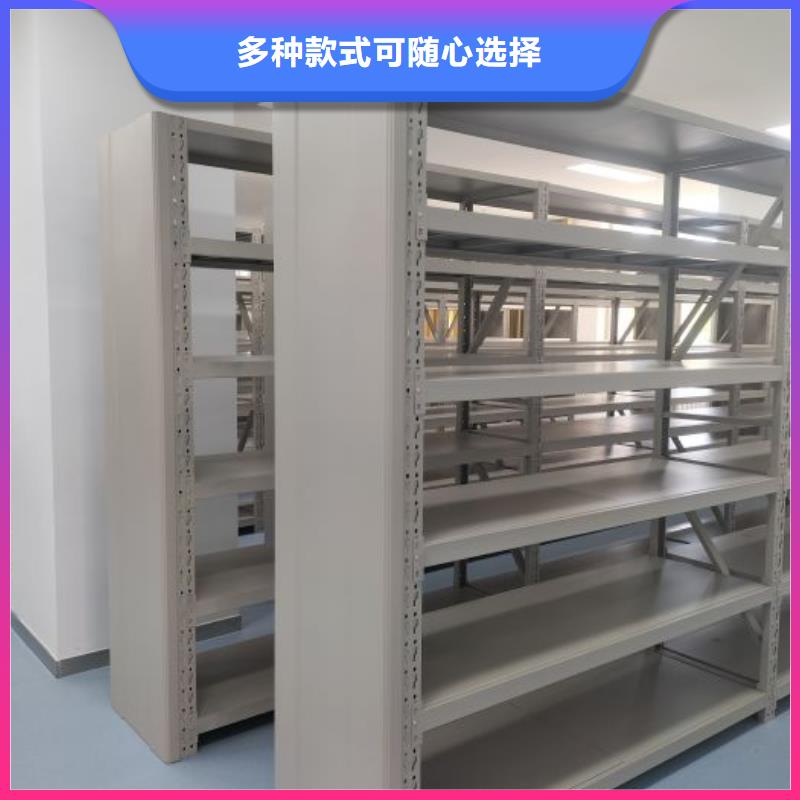 密集柜视频-密集柜(鑫康)覆盖地域湖北省黄石市大冶|西塞山|黄冈|咸宁|荆州|十堰|随州|襄阳