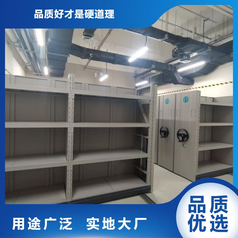 密集柜-视频-密集柜-广东省佛山市禅城|顺德|珠海|深圳|潮州|汕头【本土】服务商