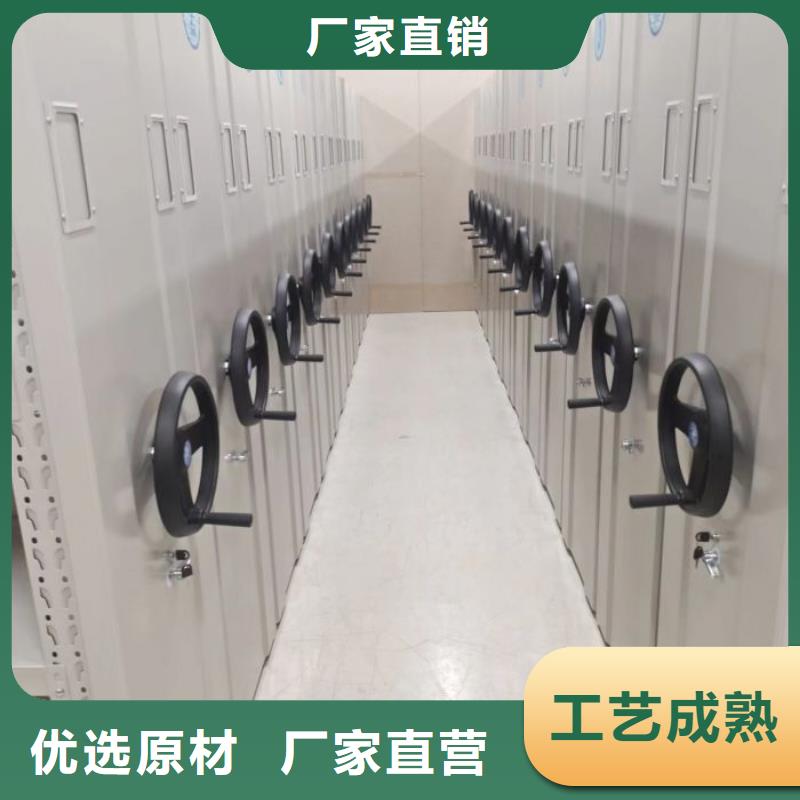 密集柜-视频-密集柜-广东省佛山市禅城|顺德|珠海|深圳|潮州|汕头【本土】服务商