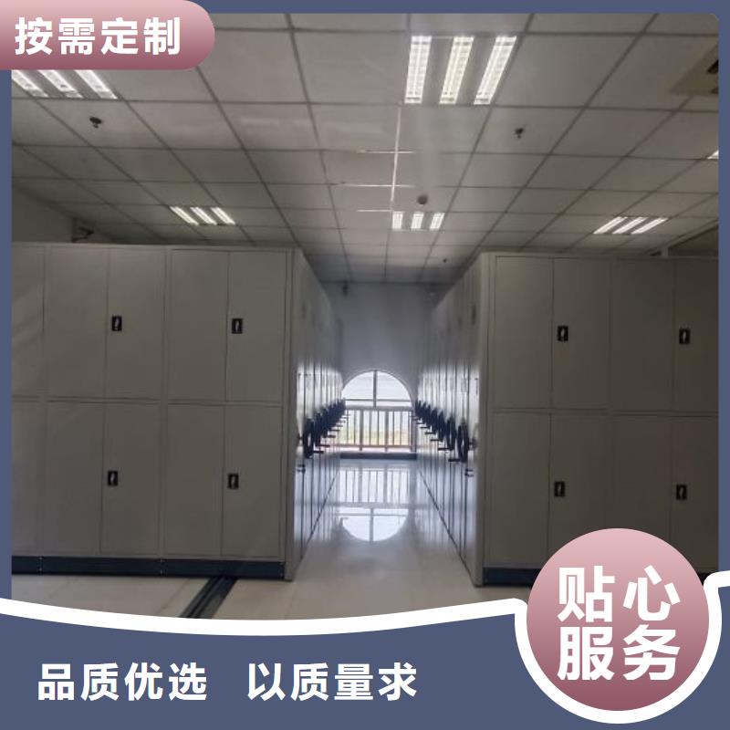 密集柜-视频-密集柜-广东省佛山市禅城|顺德|珠海|深圳|潮州|汕头【本土】服务商