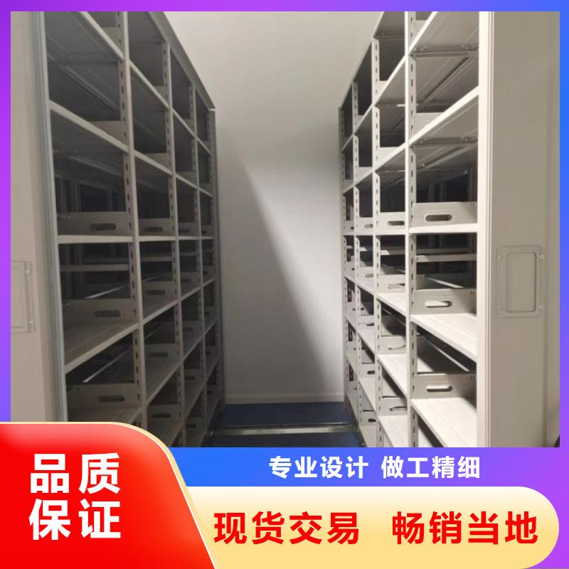 密集柜-视频-密集柜-广东省佛山市禅城|顺德|珠海|深圳|潮州|汕头【本土】服务商