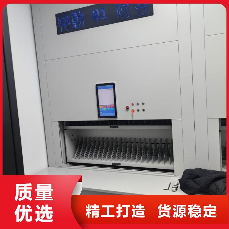 销售电话多少【鑫康】移动档案文件架