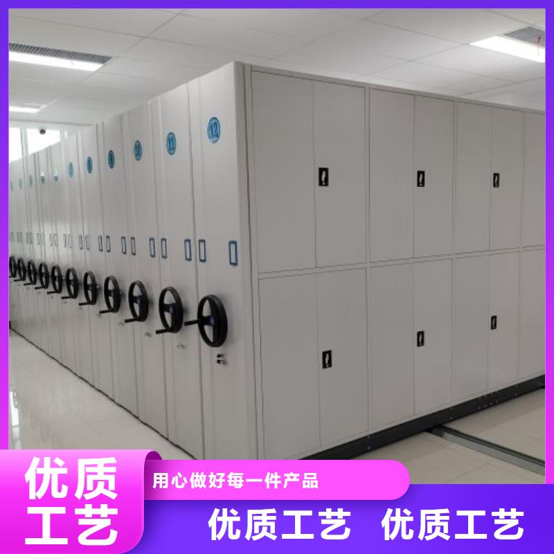 密集柜-视频-密集柜|四川省南充市|南部|嘉陵|自贡|阿坝|甘孜|广元
