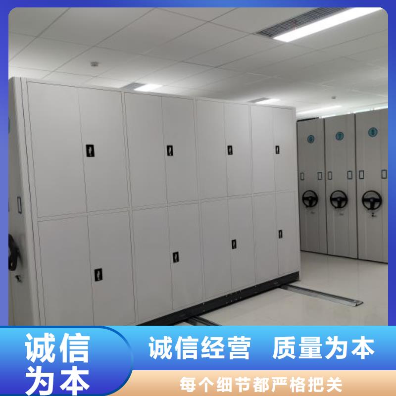 有现货的【鑫康】自动选层档案柜