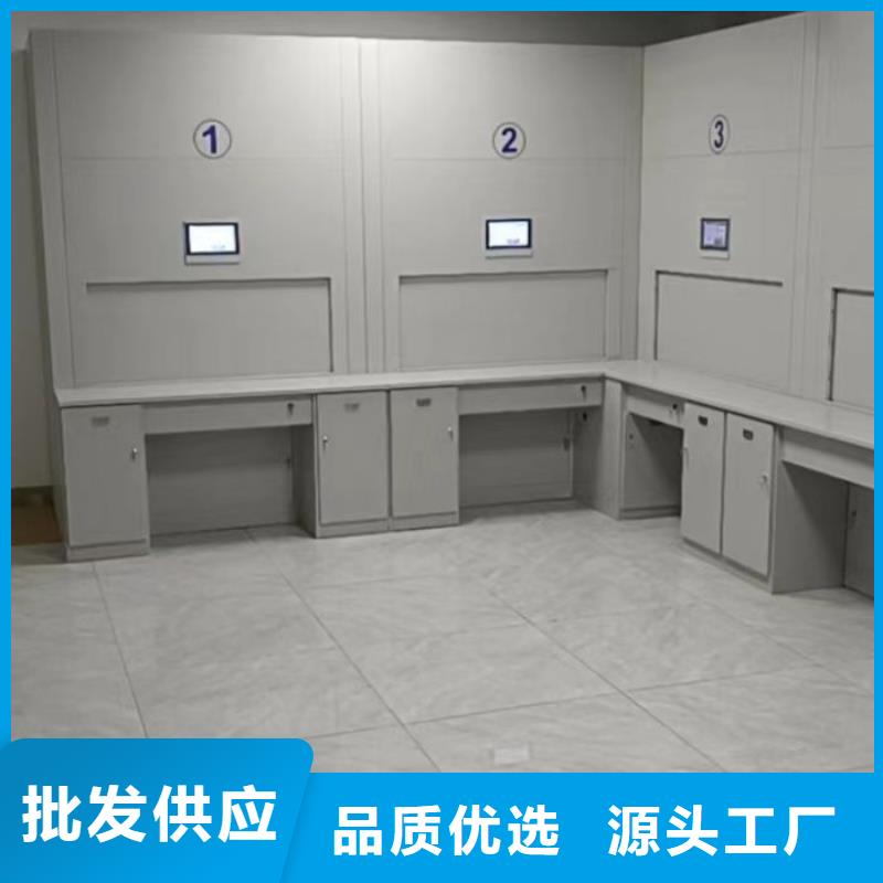 有现货的【鑫康】自动选层档案柜