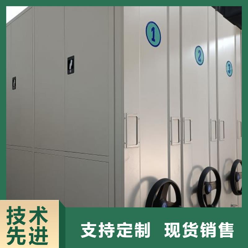密集柜-视频-密集柜|四川省南充市|南部|嘉陵|自贡|阿坝|甘孜|广元