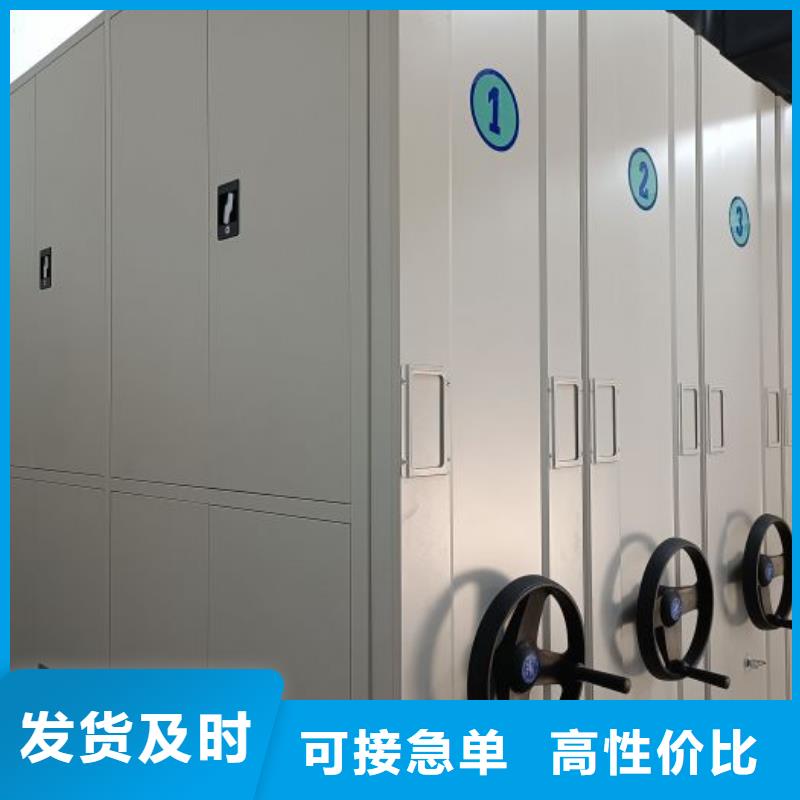 密集柜-视频-密集柜(鑫康)覆盖地域山西省晋中市太谷|和顺|临汾|忻州|运城|吕梁|太原|阳泉