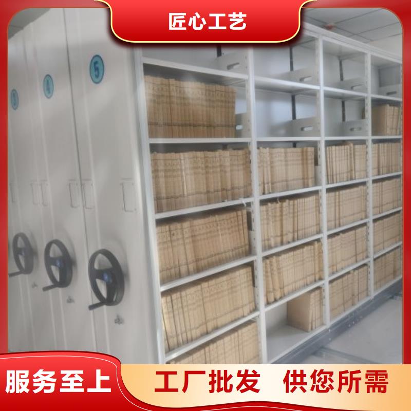 密集柜-视频-密集柜|四川省南充市|南部|嘉陵|自贡|阿坝|甘孜|广元