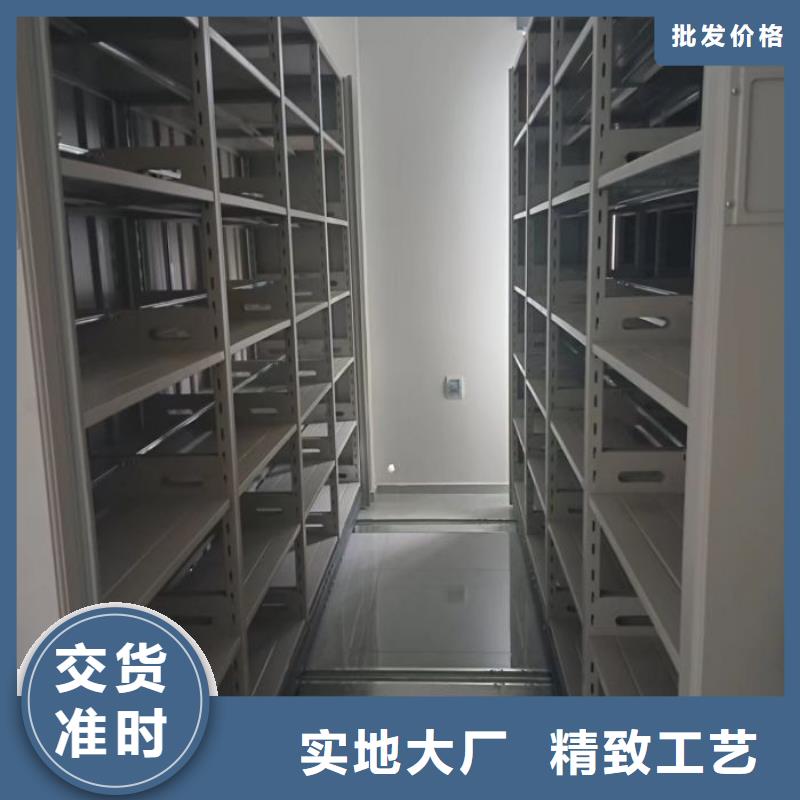 密集柜-视频-密集柜|四川省南充市|南部|嘉陵|自贡|阿坝|甘孜|广元
