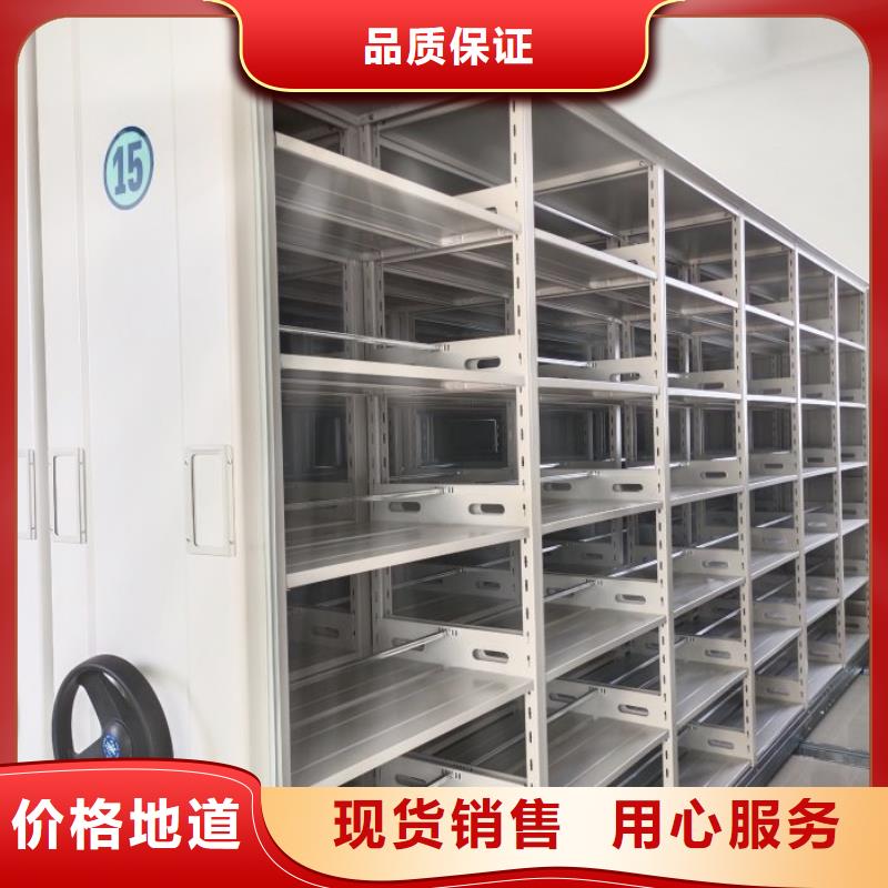 密集柜-视频-密集柜(鑫康)覆盖地域山西省晋中市太谷|和顺|临汾|忻州|运城|吕梁|太原|阳泉