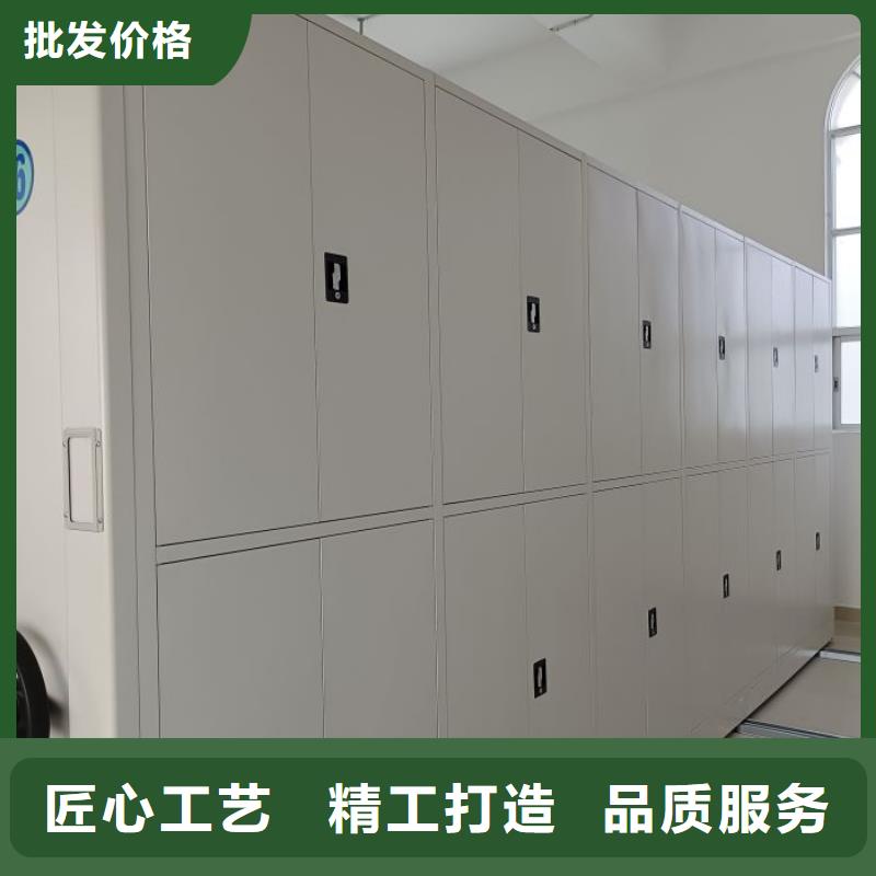 零售店【鑫康】琼海市电动档案柜