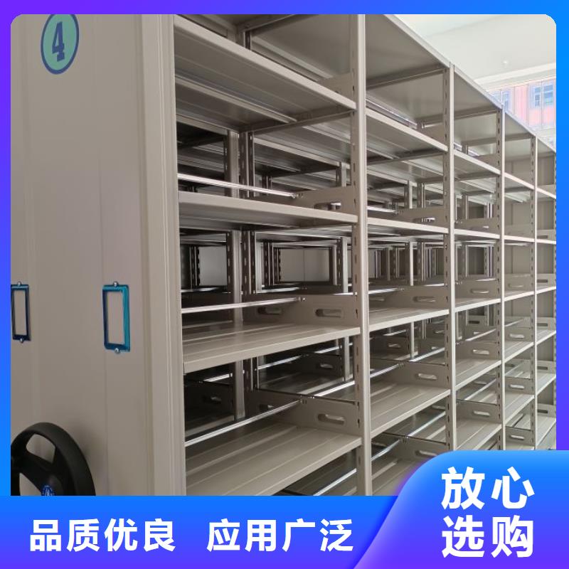销售电话多少【鑫康】移动档案文件架