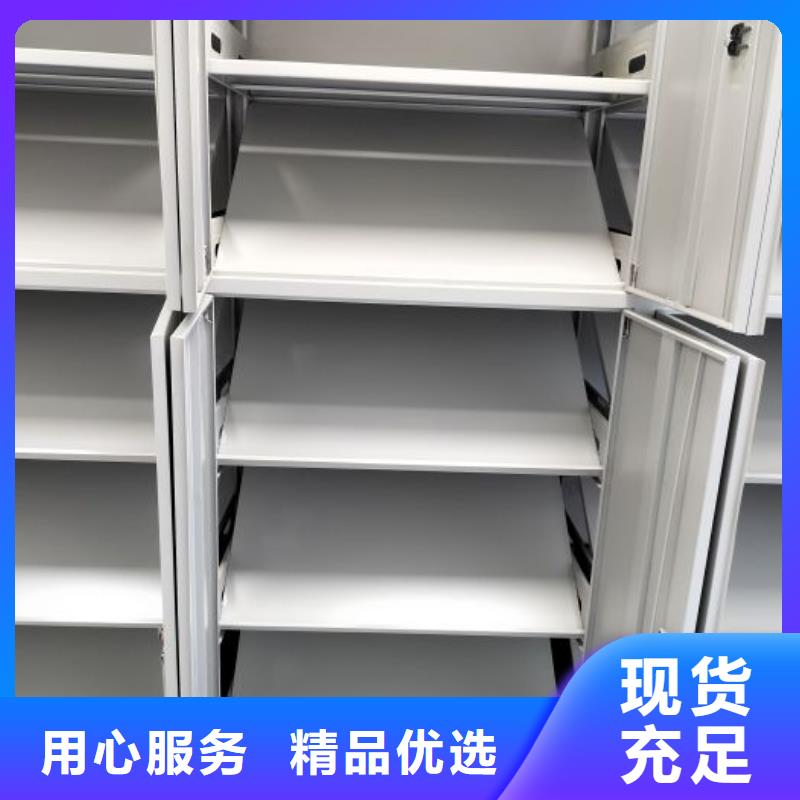 密集柜-视频-密集柜|四川省南充市|南部|嘉陵|自贡|阿坝|甘孜|广元