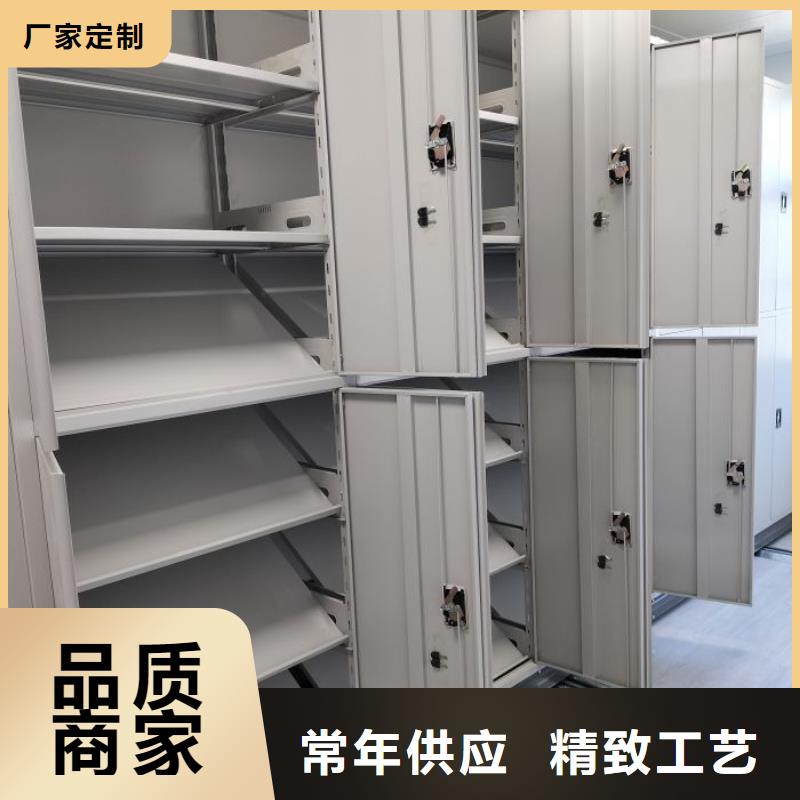 代理商报价【鑫康】闭合式档案密集柜