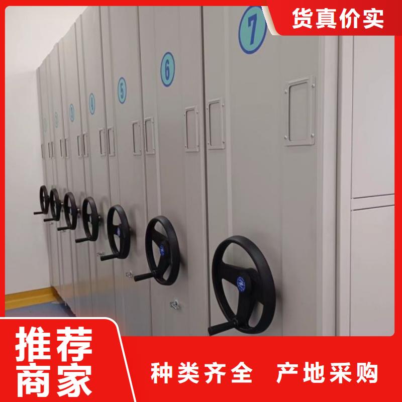 密集柜-视频-密集柜|四川省南充市|南部|嘉陵|自贡|阿坝|甘孜|广元