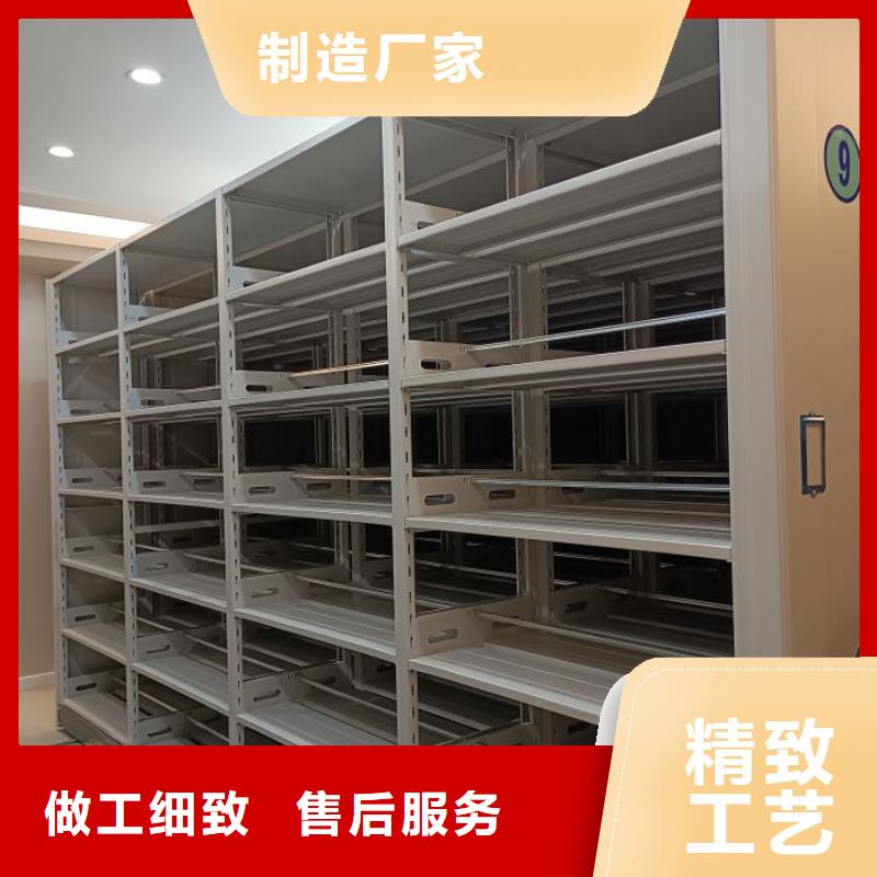 质量认证【鑫康】手摇动密集架