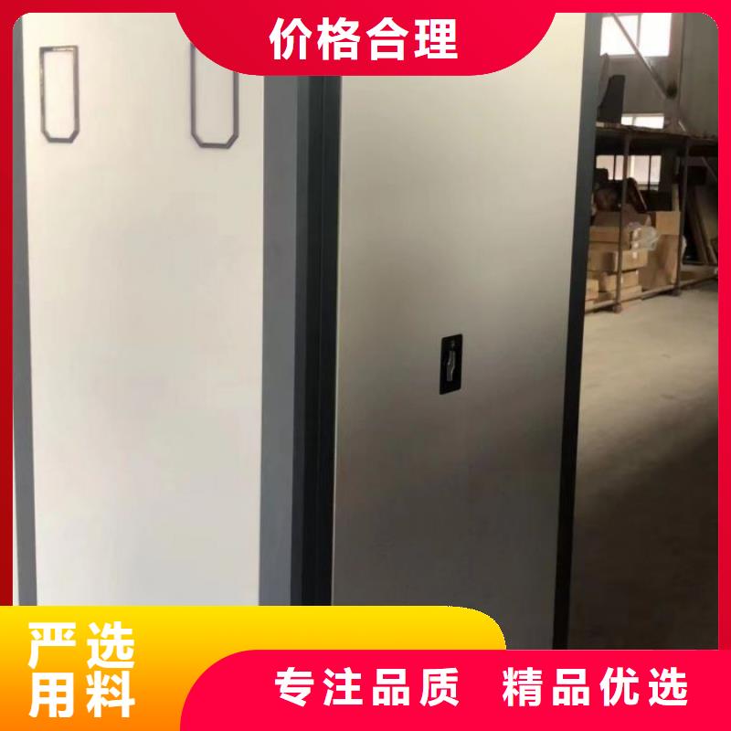 采购信息【鑫康】五层双面档案架