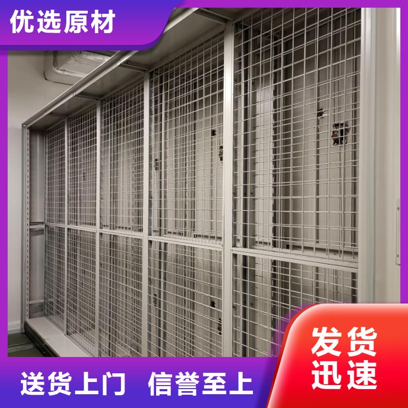 制造厂家【鑫康】电表挂表密集柜