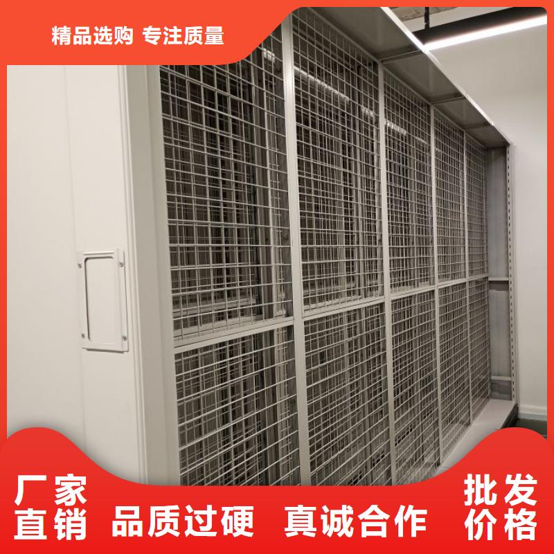 密集柜视频-青海省果洛市鑫康密集柜可服务区域玉树|海北|黄南|海东|海西等