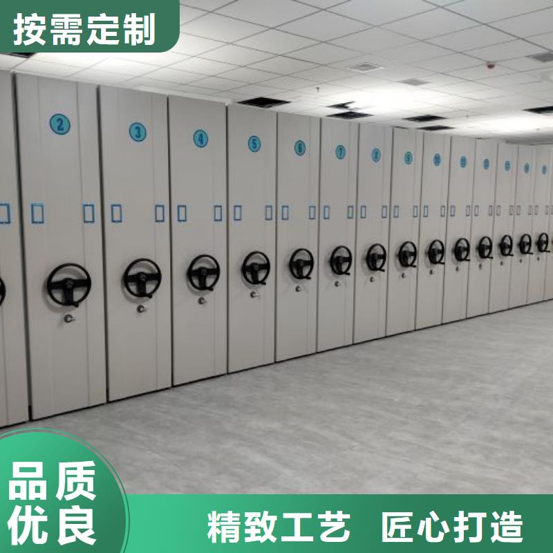密集柜-视频-密集柜_贵州省黔南市市场覆盖独山|罗甸|黔东南|铜仁|贵阳|六盘水|遵义等