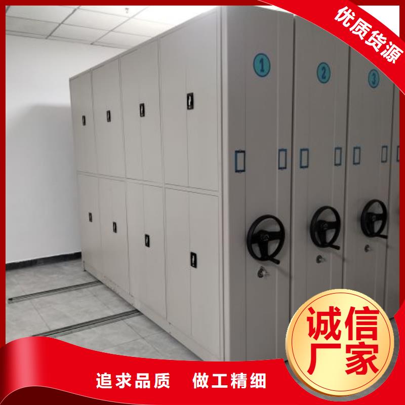 制造厂家【鑫康】电表挂表密集柜