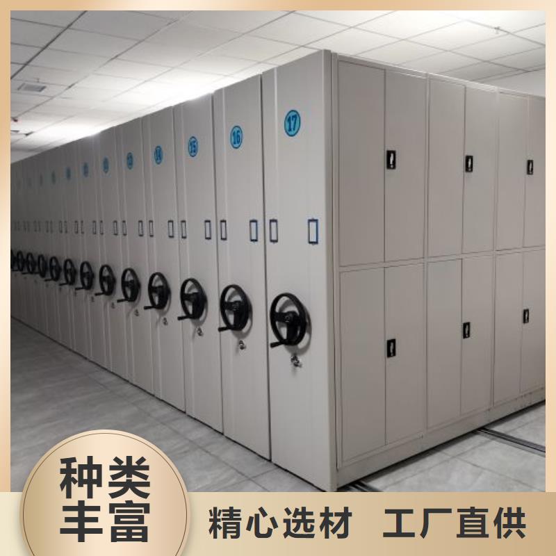 密集柜-视频-密集柜_贵州省黔南市市场覆盖独山|罗甸|黔东南|铜仁|贵阳|六盘水|遵义等