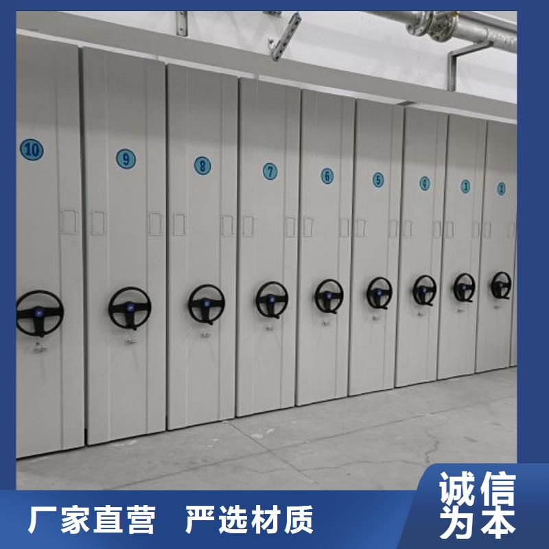 密集柜-视频-密集柜_贵州省黔南市市场覆盖独山|罗甸|黔东南|铜仁|贵阳|六盘水|遵义等