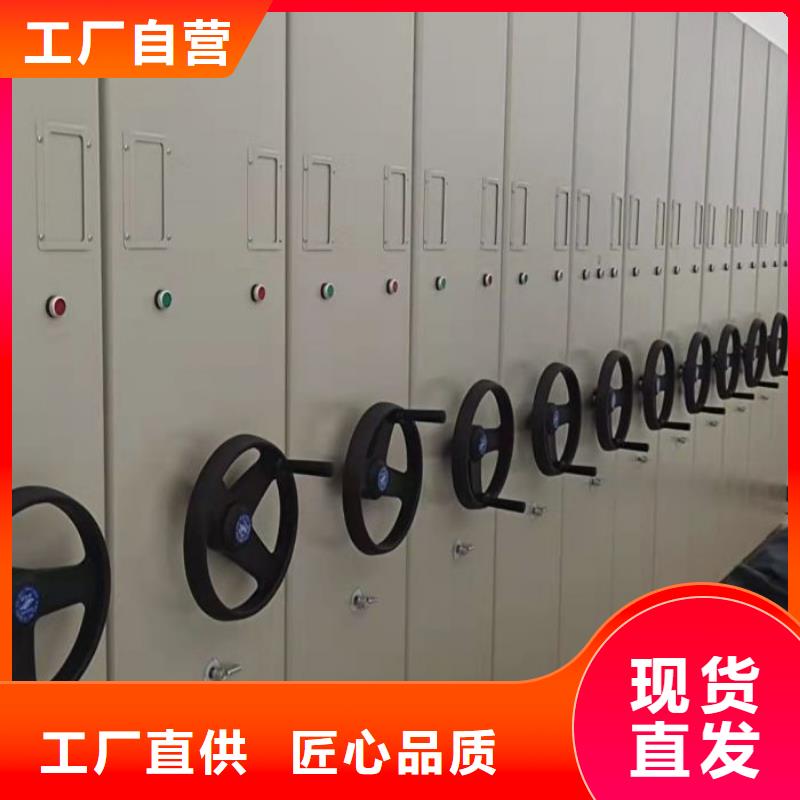 密集柜视频-密集柜-辽宁省营口市老边|鲅鱼圈|葫芦岛|本溪|大连|盘锦|抚顺【该地】供应商
