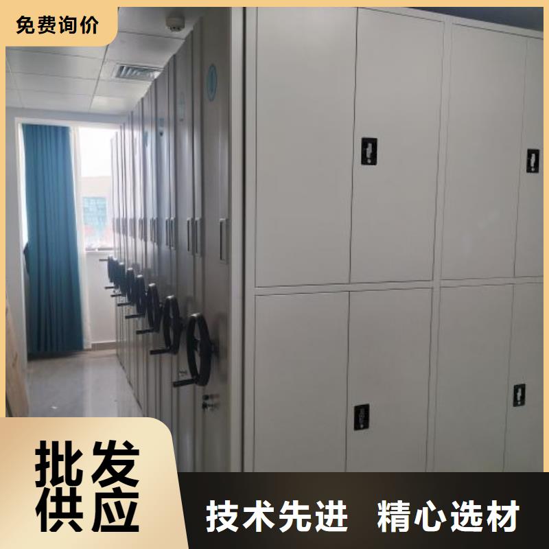 密集柜-视频-密集柜_贵州省黔南市市场覆盖独山|罗甸|黔东南|铜仁|贵阳|六盘水|遵义等