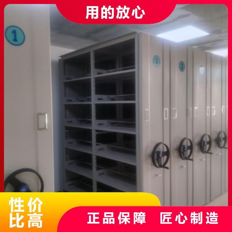 密集柜视频-密集柜-辽宁省营口市老边|鲅鱼圈|葫芦岛|本溪|大连|盘锦|抚顺【该地】供应商